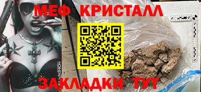 твердый Кулебаки