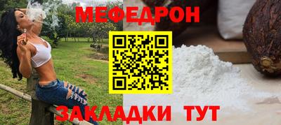 PSILOCYBIN Кунгур