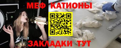 PSILOCYBIN Кунгур
