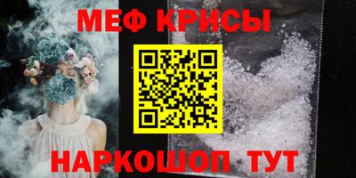 твердый Кулебаки