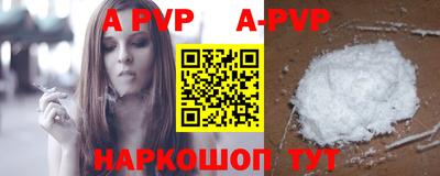 PSILOCYBIN Кунгур