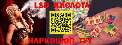 твердый Кулебаки