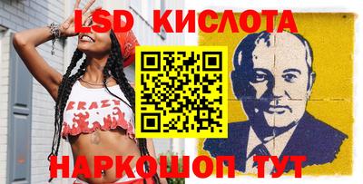 мефедрон мука Кумертау