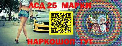 мефедрон мука Кумертау
