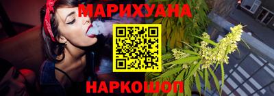 PSILOCYBIN Кунгур