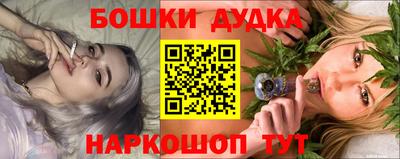 мефедрон мука Кумертау