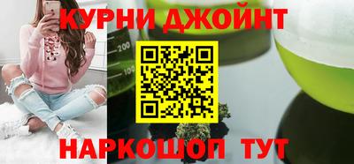 PSILOCYBIN Кунгур