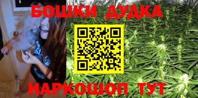 PSILOCYBIN Кунгур