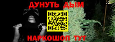 мефедрон мука Кумертау