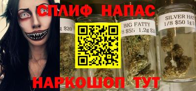 мефедрон мука Кумертау