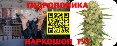 мефедрон мука Кумертау