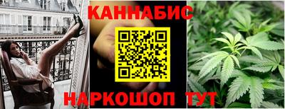 мефедрон мука Кумертау