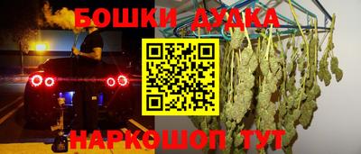 PSILOCYBIN Кунгур