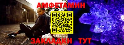 твердый Кулебаки