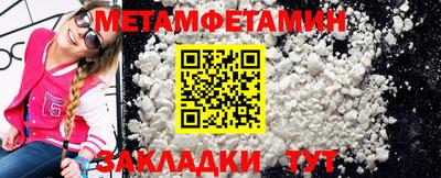 PSILOCYBIN Кунгур