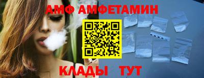 PSILOCYBIN Кунгур