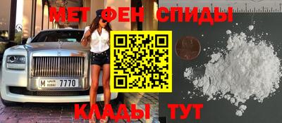 PSILOCYBIN Кунгур