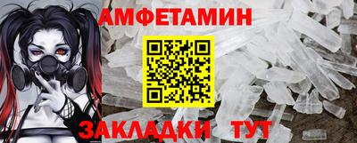 мефедрон мука Кумертау