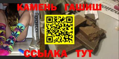 PSILOCYBIN Кунгур