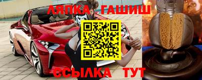 твердый Кулебаки
