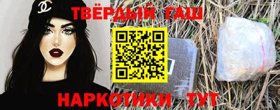 твердый Кулебаки