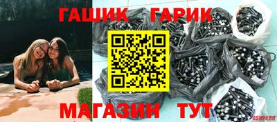 твердый Кулебаки