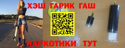 мефедрон мука Кумертау