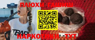 PSILOCYBIN Кунгур