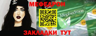 твердый Кулебаки