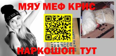твердый Кулебаки